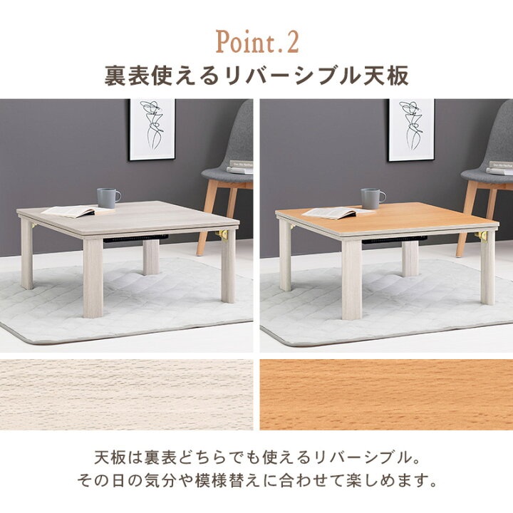 楽天市場】【3/8(土)~9(日)限定☆3％OFFクーポンあり】リバーシブル  