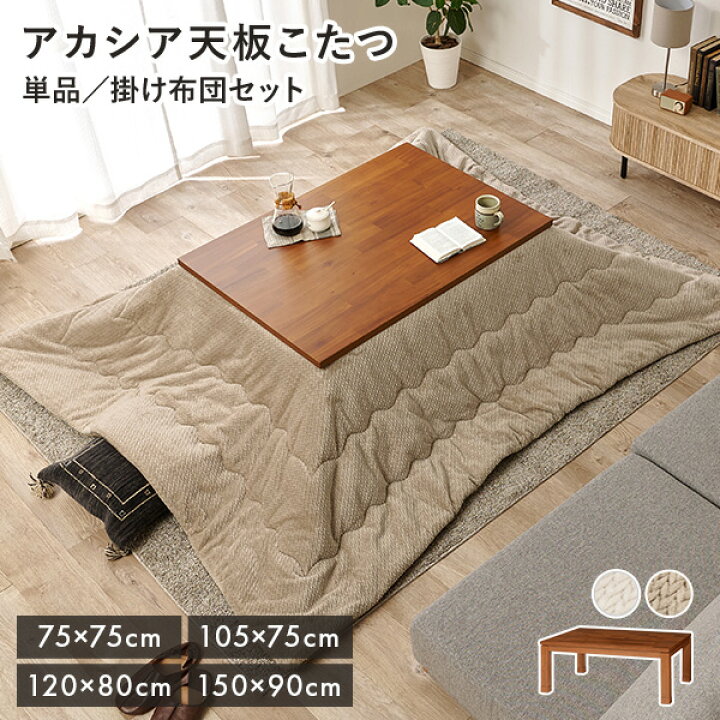 楽天市場】【8%OFFクーポン有☆〜9日20時〜6時間】＜選べる4サイズ 