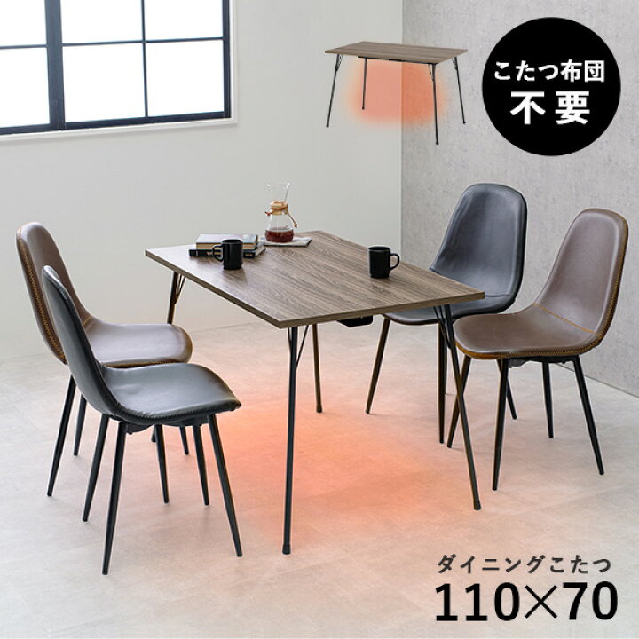 楽天市場】【ポイント10倍☆25日(土)20:00〜23:59】布団レス 