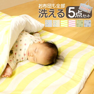 yGg[P2{&N[|LzQzc Ŗ QzcZbg ۈ牀 ۈ珊 ǂ ct xr[ LbY Jo[ 􂦂 xr[zc xr[zcZbg ܂ |zc ~zc Vv