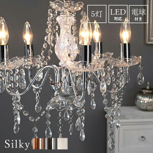 5VfA Mdt(zCg/sN/Vo[)ySilkyzVL[(VfA  LEDdΉ Cg Ɩ V VƖ  Hsv ԐڏƖ 4.5 4 6 V[O 