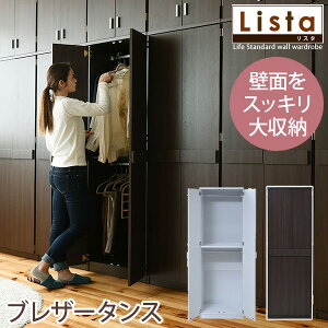 y5%N[|聚11/1(y)zbJ[V[Y 180cm yListazX^V[Y uU[^Xiߗގ[ ߕ N[[bg ^X bJ[_X \y   [h[u 