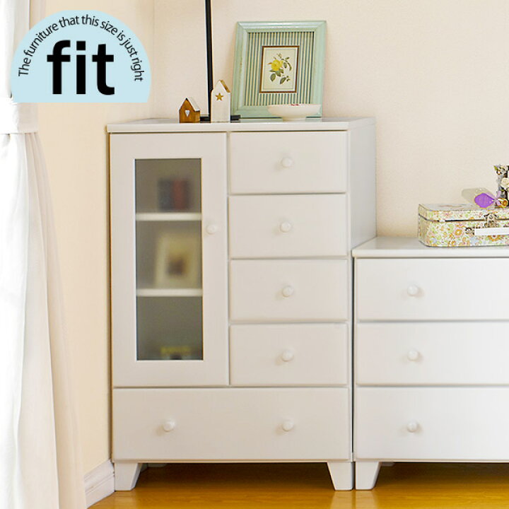 楽天市場】【完成品】 キャビネット 白 ホワイト【-fit-フィット 