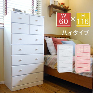 y5%N[|聚12/1()z[`FXg9t nC^CvizCg^sNjyiz60×s37×116cmi[`FXg ؐ`FXg [Ƌ zCg`FXg rO`FX