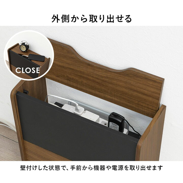 楽天市場】【11/23(土)~24(日)☆3％OFFクーポンあり】ケーブル収納  