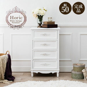 GKg`FXg4i 50cmyHoriczzbN(`FXg  킢 [  Pn o o i  AeB[N 4i 50 zCg I rO[zCg T f