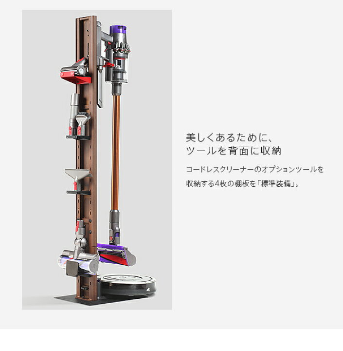 値下げしました❗ダイソンDC45と専用スタンドセットで。