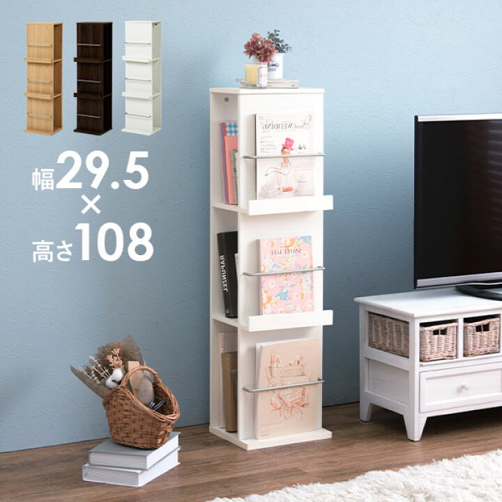 楽天市場】【5%OFFクーポンあり☆15日(水)限定】スリムなディスプレイ 
