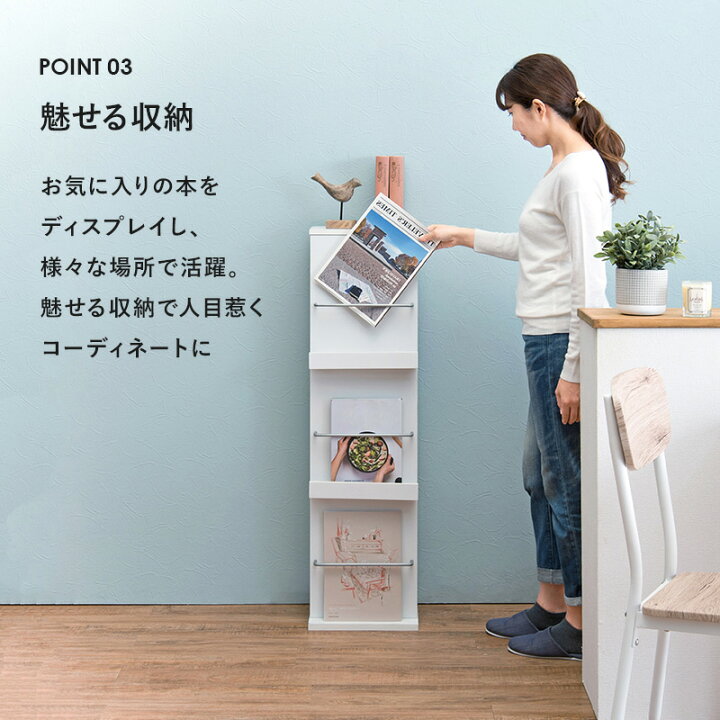 楽天市場】【5%OFFクーポンあり☆15日(水)限定】スリムなディスプレイ 