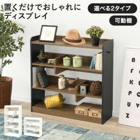 楽天市場 オープンラック 白の通販