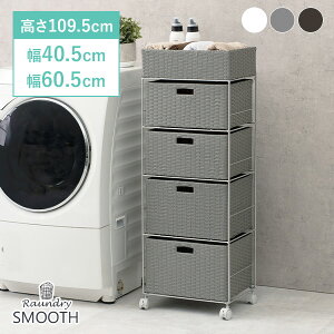 h[bN ySMOOTHzX[X 40.5/60.5cmiEߏ [  JS  I  X oXPbg^ Vv h[ `FXg LX^[ h[`FXg ʏ Tj^