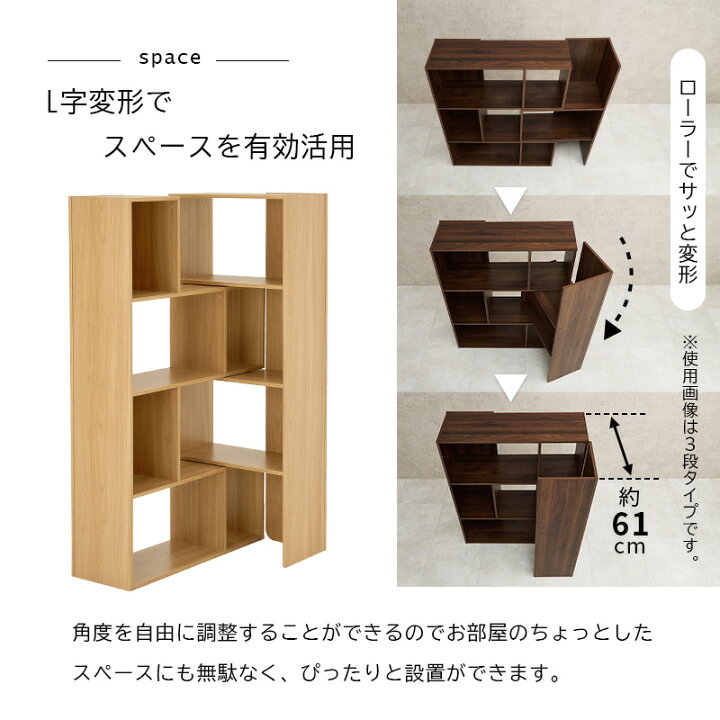 楽天市場】【5%OFFクーポンあり☆15日(水)限定】伸縮できるスライド式 