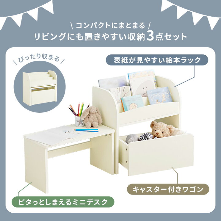 楽天市場】【10%OFFクーポン有☆7/1限定】【レビュー特典あり】デスク 