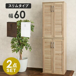 y10%OFFN[|L10/1()z[o[V[YbN2_Zbg 60cm(C ʔ C [ ֎[ ։Ƌ  CbN V[Y{bNX e V[YbN [o[V
