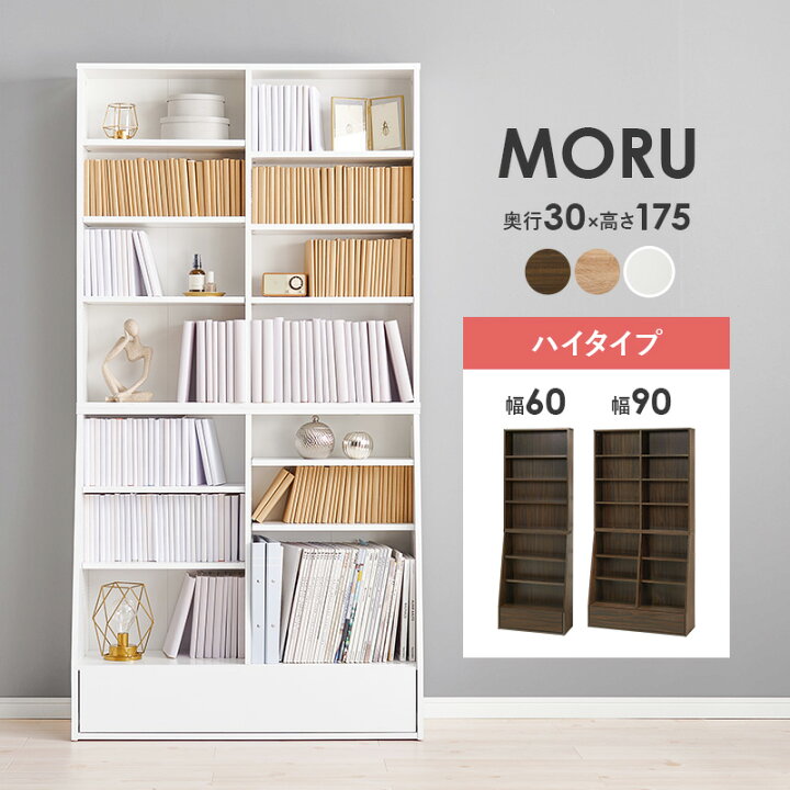 楽天市場】【5%OFFクーポンあり☆15日(水)限定】1cm刻みで調節できる 
