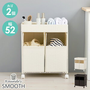 �����h���[���S�� �I�[�v���^�C�v2�t �ySMOOTH�z�X���[�X(��52 �����h���[ ���� �o�X�P�b�g ���b�N ���[ �I �����h���[�o�X�P�b�g ��e�� �o�X�P�b�g�t�� �����h���[���b�N ������� �L���X�^