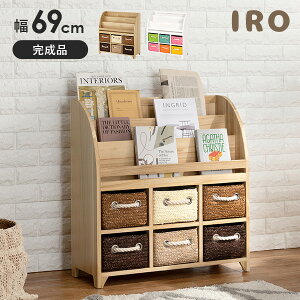 y|Cg5{11/5()20:00`23:59zJtubNbN 69cmyIROzC(G{bN [ {I o [bN q qǂ  rO[ CeA I `FXg 