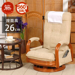 y|Cg5{11/25()20:00`23:59z֎q nCobN ] nCobNى]֎q(~h^Cv)(ىƋ ِi ٍ֎q ٍ ٍCX NCjO VR  ^ ]֎q Rf