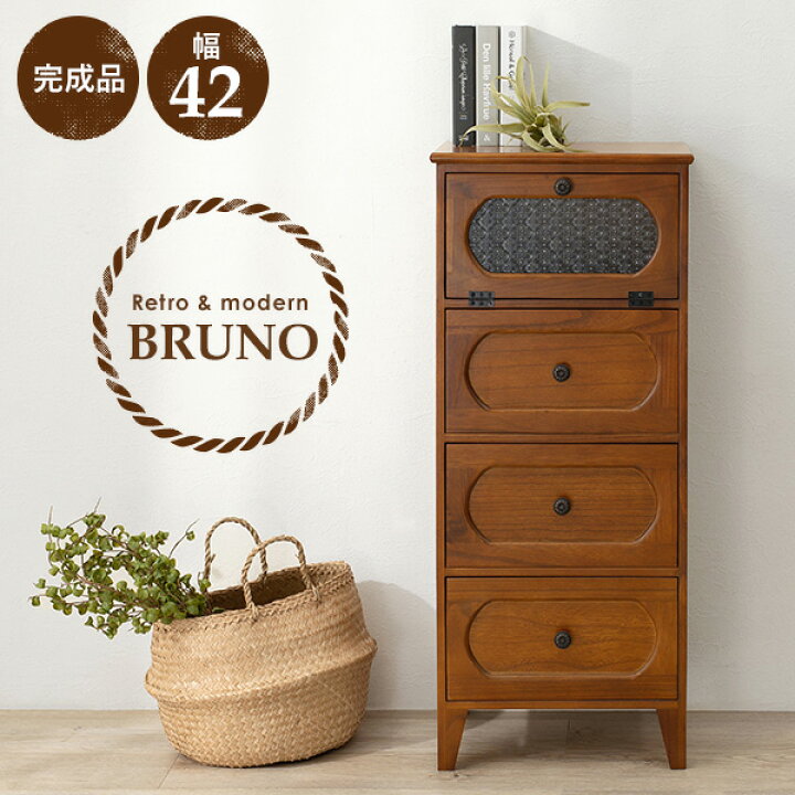 楽天市場】チェスト 木製 ガラス レトロ花ガラス チェスト4段【Bruno 