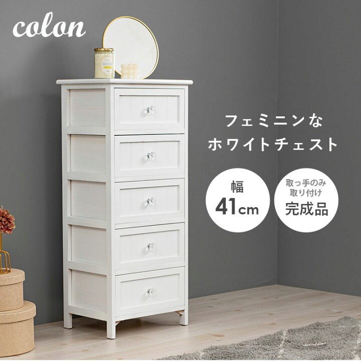 楽天市場】【10%OFFクーポンあり☆4/1(火)限定】クリスタル調取手 