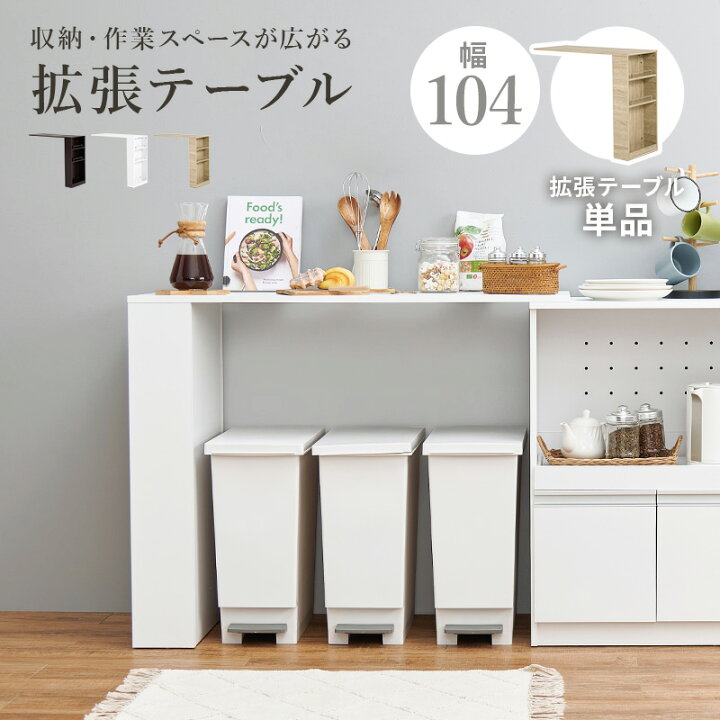 楽天市場】【5%OFFクーポンあり☆15日(水)限定】当店商品【Find 