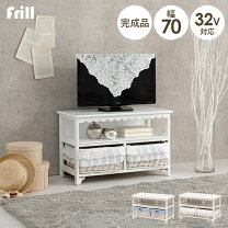 楽天市場】テレビ台・ローボード（ブランド萩原）（収納家具 