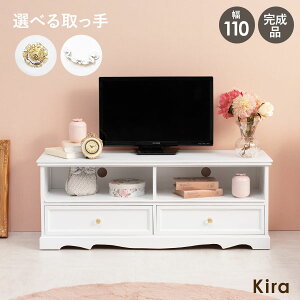 er  zCg i ؐ tv er{[h  110 NX^zCger Pn PnƋ vZX ؐer TVbN TV TV{[h erbN
