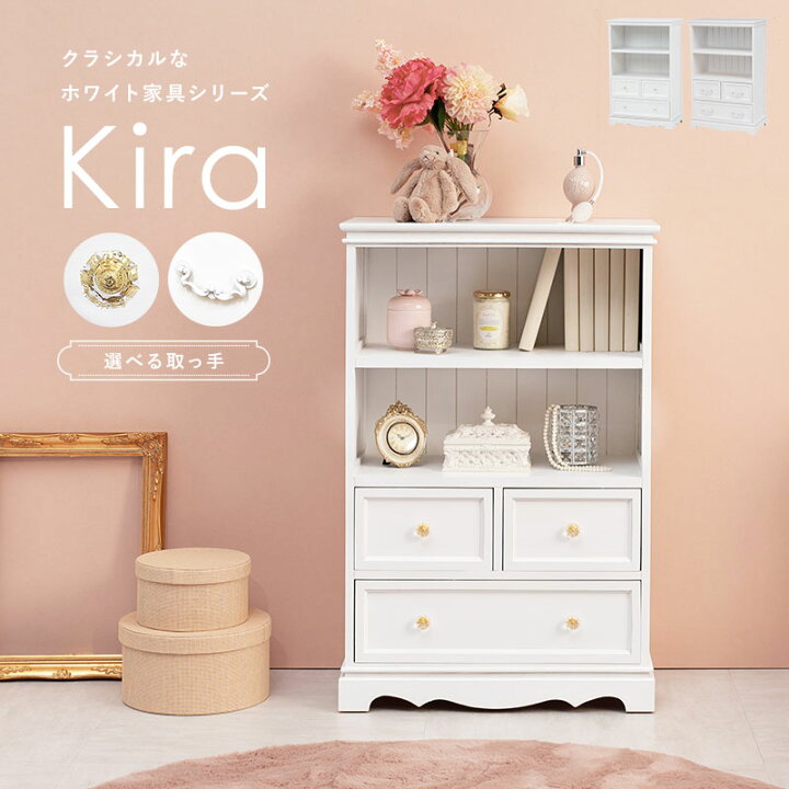 楽天市場】【5%OFFクーポンあり☆12/1(日)限定】【完成品】クリスタル 