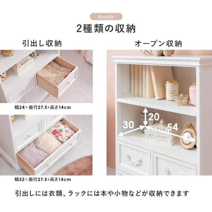 楽天市場】【5%OFFクーポンあり☆15日(水)限定】【完成品】クリスタル 