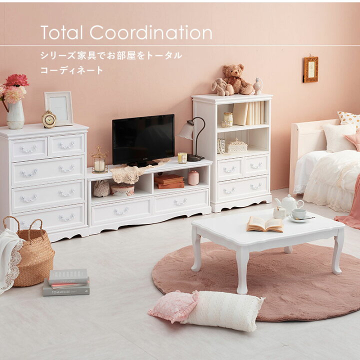 楽天市場】【5%OFFクーポンあり☆15日(水)限定】チェスト おしゃれ 白 
