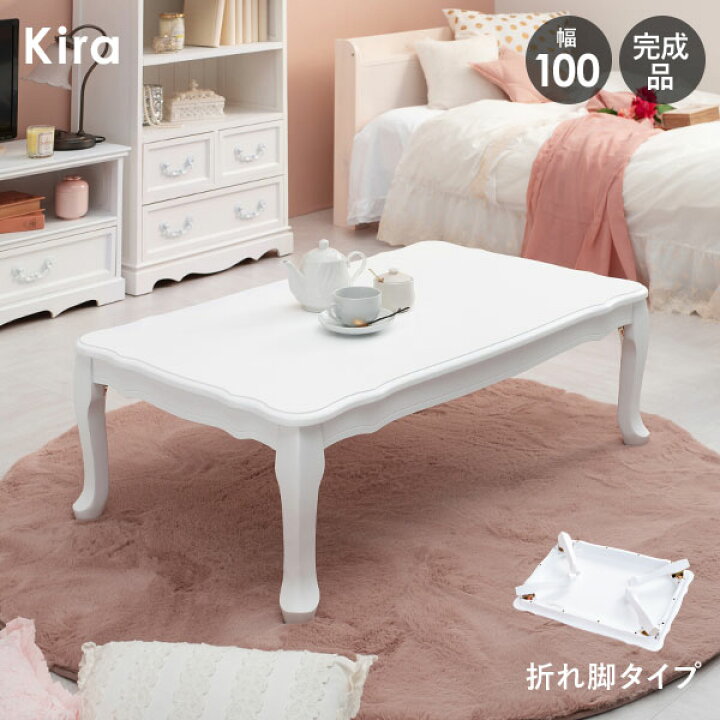 楽天市場】【5%クーポン＆ポイントUP☆12/20(金)限定  
