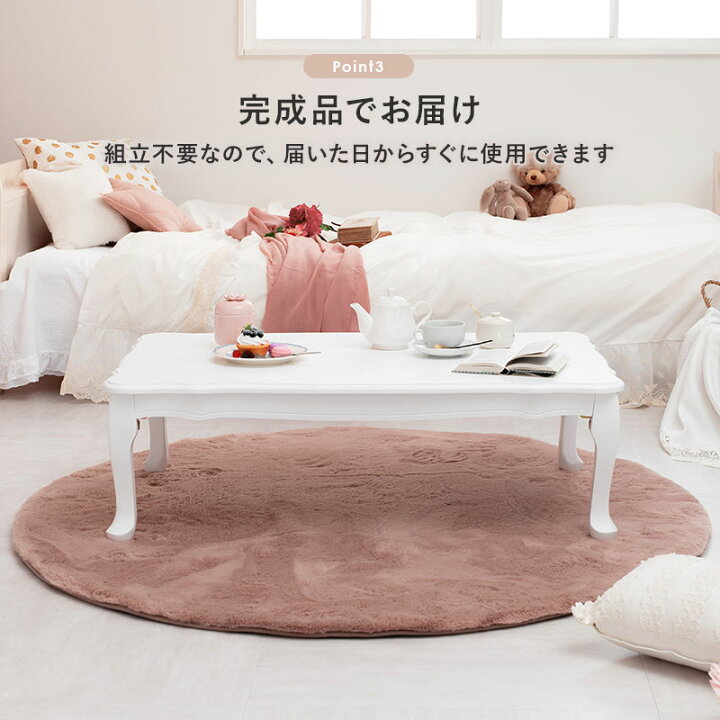楽天市場】【50%OFFクーポンあり☆20日20時〜先着2名】折りたたみ猫脚  