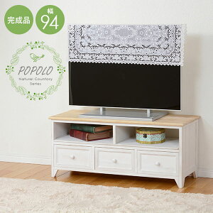 er 94cmyPOPOLOz||i[{[h   [ k i 1l炵  AeB[N 32^ 32C` 32V  킢 er{[h o o RpNg [