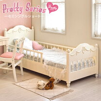楽天市場】可愛い（ベッド｜子供部屋用インテリア・寝具・収納 