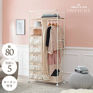 y5%N[|聚12/1()ztnK[bN J[et o5tysweechezXC[`FinK[bN LX^[t LX^[ [Ƌ [  Pn PnƋ 