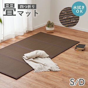 y1000~OFFN[|聚1320`撅50z܂肽 PP}bgXy͗lzi}bg l܂ 4܂ }bgX ܂ u zc̉ɕ~ }bgX a a