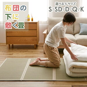 y|Cg5{11/15(y)20:00`23:59z܂肽 ̏}bgXy ǂzi}bg l܂ 4܂ }bgX ܂ u zc̉ɕ~ }bgX a a q