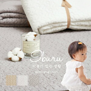 y|Cg5{11/25()20:00`23:59z100 􂦂LgO fR[ 190×240cm y3z Cu}bg Cu ؍ CeA }bg ׂ~ߕtňS }`Jo[ LeBO 