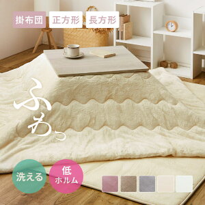 Q^b` |zc 190×190cmy`zizc R^czc n tln | ԂƂ x[W O[ AC{[ sN ݃J[ 킢 