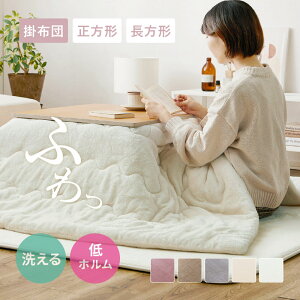 y5%N[|聚11/1(y)zQ^b` |zc 190×190cmy`zizc R^czc n tln | ԂƂ x[W O[ AC{[ s