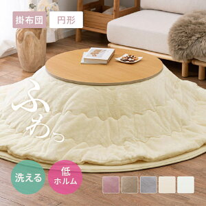 y5%N[|聚11/1(y)zQ^b` |zc 190cmہyی`zizc R^czc ی^ ~^ ~` n tln | ԂƂ x[W O[ A