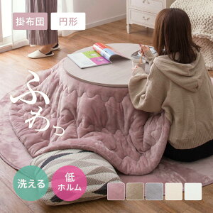 yȃN[|zz`12/11()1:59zQ^b` |zc 190cmہyی`zizc R^czc ی^ ~^ ~` n tln | ԂƂ x[W O