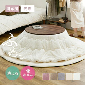 Q^b` |zc 190cmہyی`zizc R^czc ی^ ~^ ~` n tln | ԂƂ x[W O[ AC{[ sN ݃J[ 