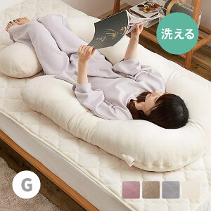 yGg[P2{&N[|Lz G^ Q^b` 140×70cm k t@Xi[OĐ􂦂Jo[ n ܂   s[ wăNbV G ObY 