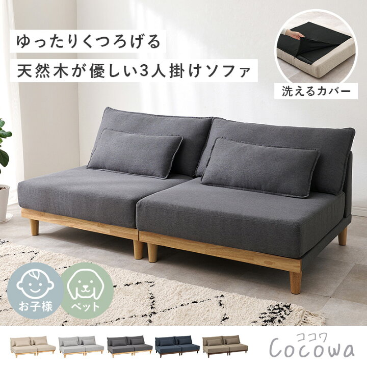 楽天市場】【5%OFFクーポンあり☆15日(水)限定】【レビュー特典あり 