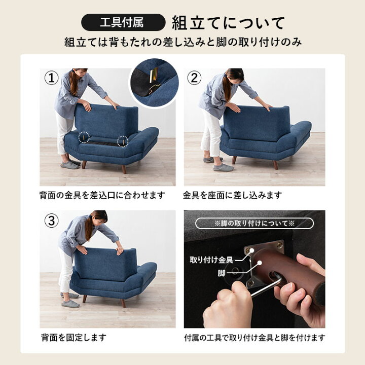 楽天市場】【レビューで特典あり】ワイド座面 ソファ 一人掛け【BRIGHT 
