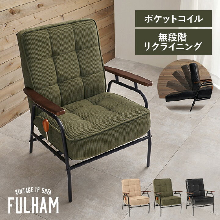 楽天市場】【8%OFFクーポン有☆〜9日20時〜6時間】ヴィンテージ風 