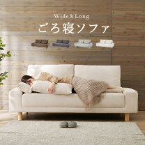 楽天市場】ウォルター・ノル WALTER KNOLL（ソファ・ソファベッド 
