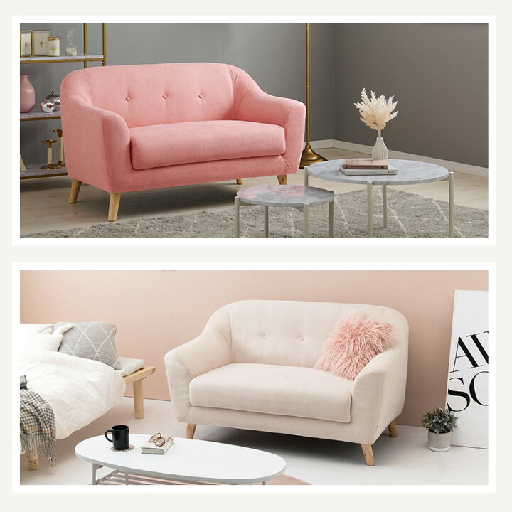 楽天市場】【5%クーポン＆ポイントUP☆12/10(火)20:00〜23:59  