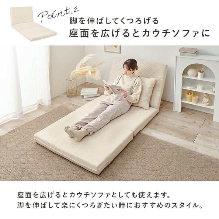 折りたたみソファベッド、コンバーチブルスリーパーチェア、枕付き、コーデュロイ快適フロアチェア、リビングルームベッドルーム用、モダンな コンバーチブル折りたたみ式ソファベッド - 枕付きスリーパーチェア モダンなコーデュロイ生地 フロア&カウチ 折りたたみ式マ  【5%OFFクーポンあり☆4/1限定】ニュアンスカラーのソファベッド 幅90 クッション付き【Stella】ステラ(ソファーベッド 折りたたみ ソファ  ...